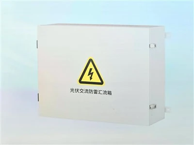 BWX-BOÎTIER COMBINER AC INTELLIGENT PHOTOVOLTAÏQUE AC